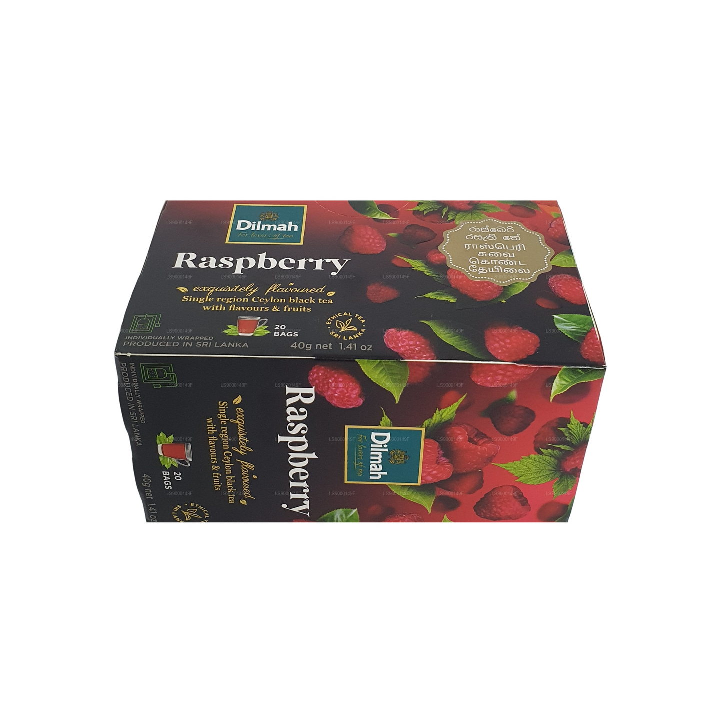 Малина Dilmah (30 г) 20 пакетиков чая