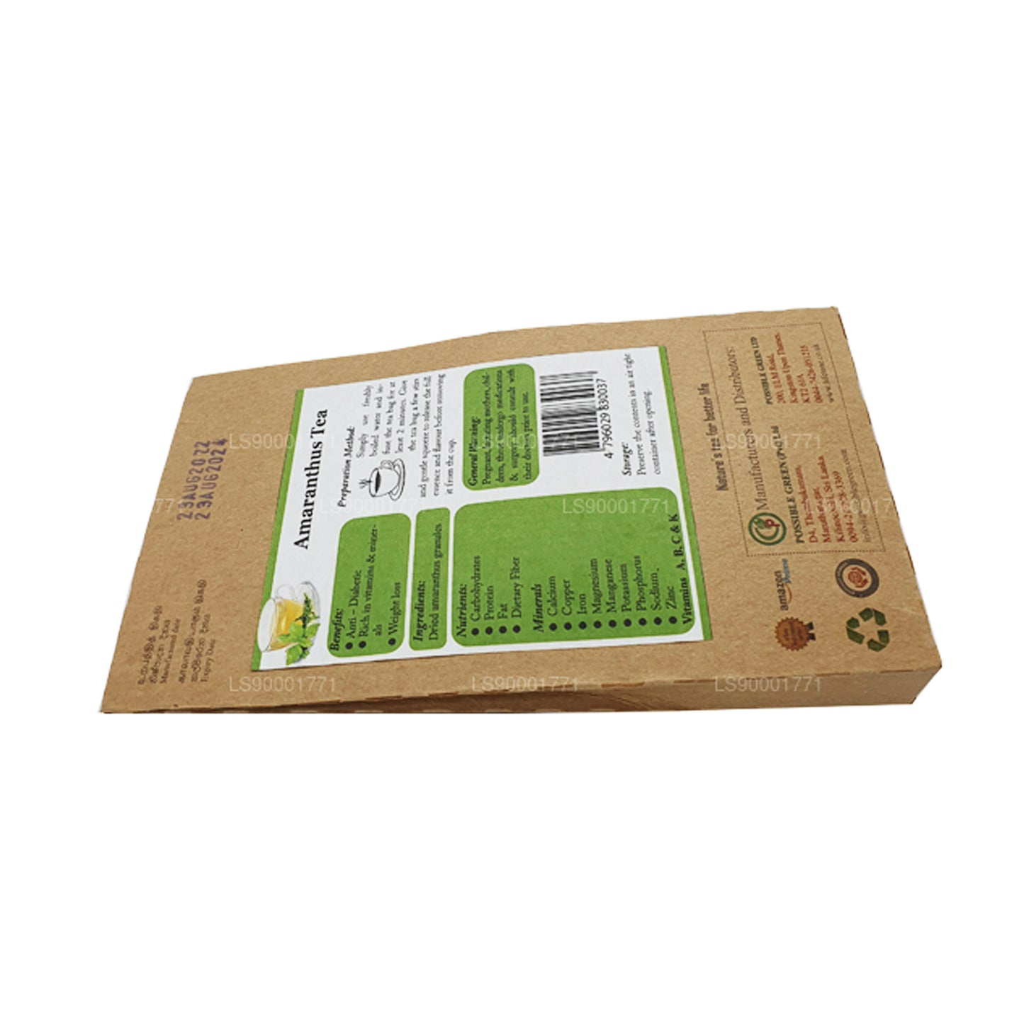 Чай Lifetone с амрантусом (30 г)