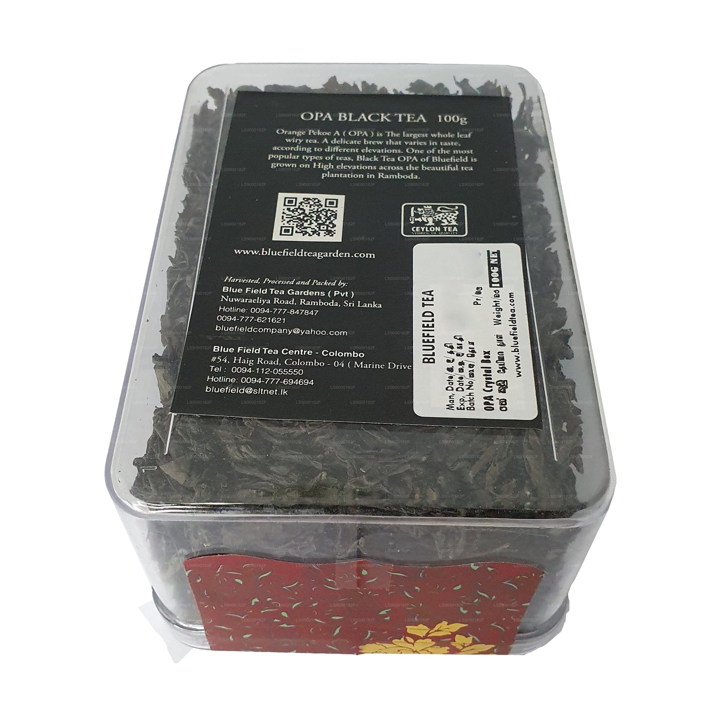 Черный чай Bluefield Evening Delight класса OPA (100 г)