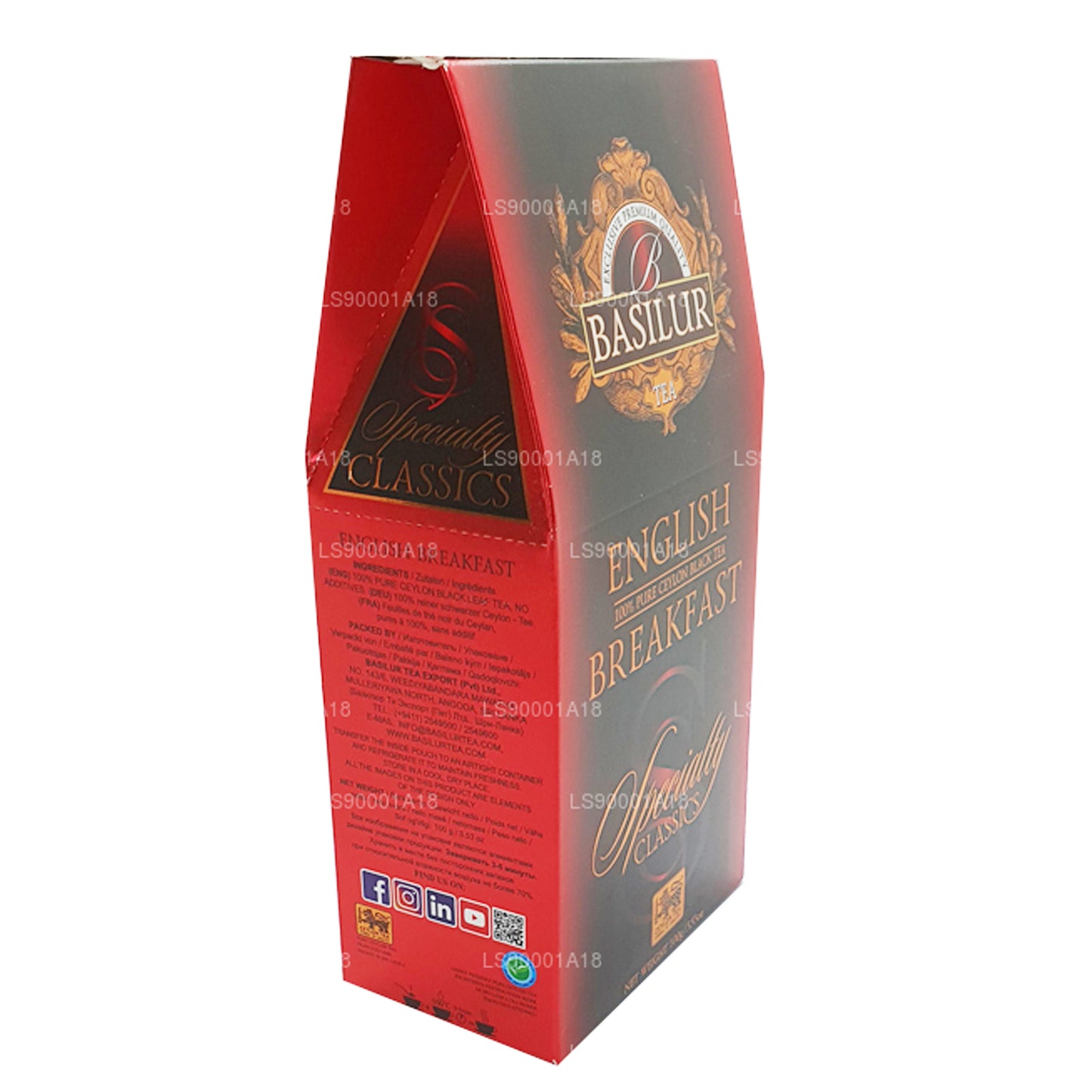 Английский завтрак Basilur Specialty Classics (100 г)