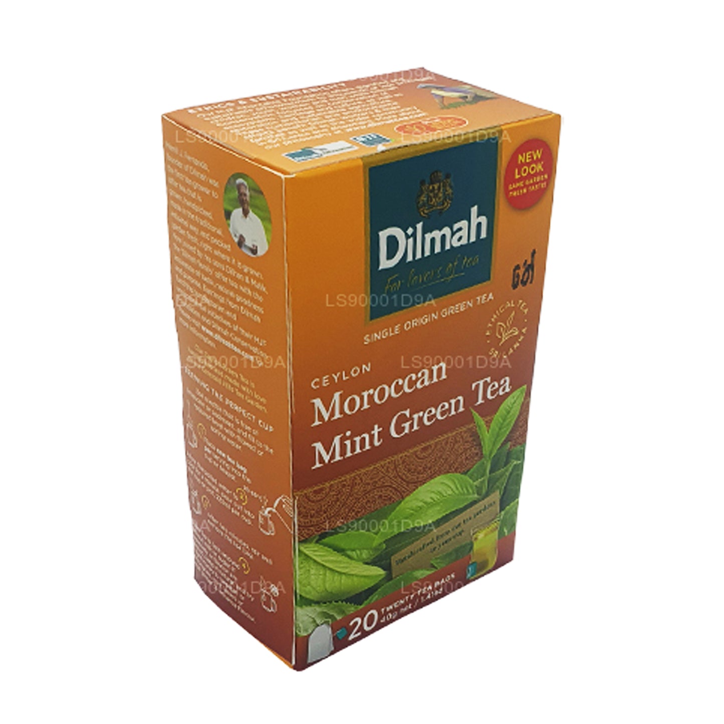 Зеленый чай Dilmah с цейлонской марокканской мятой (40 г) 20 пакетиков