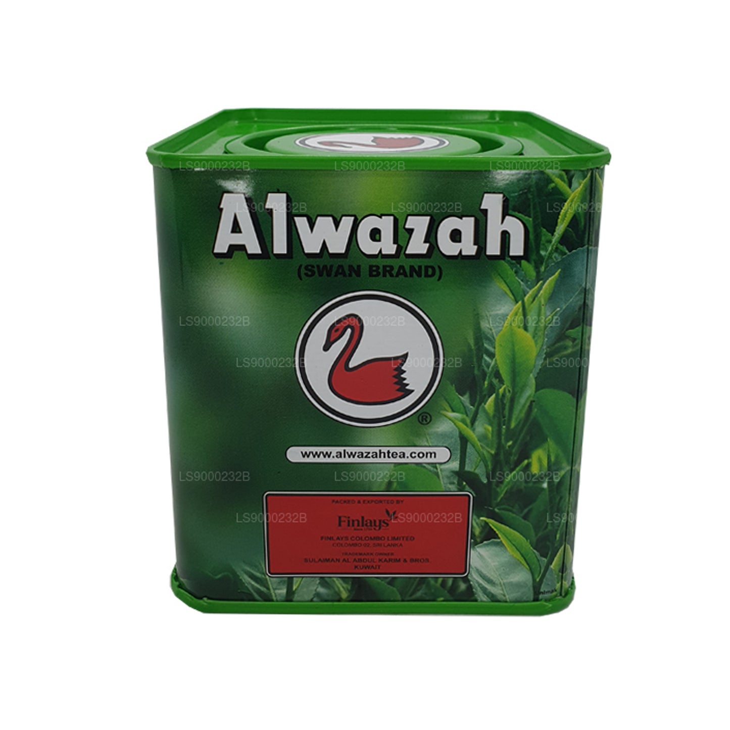 Чистый цейлонский зеленый чай Alwazah (225 г)