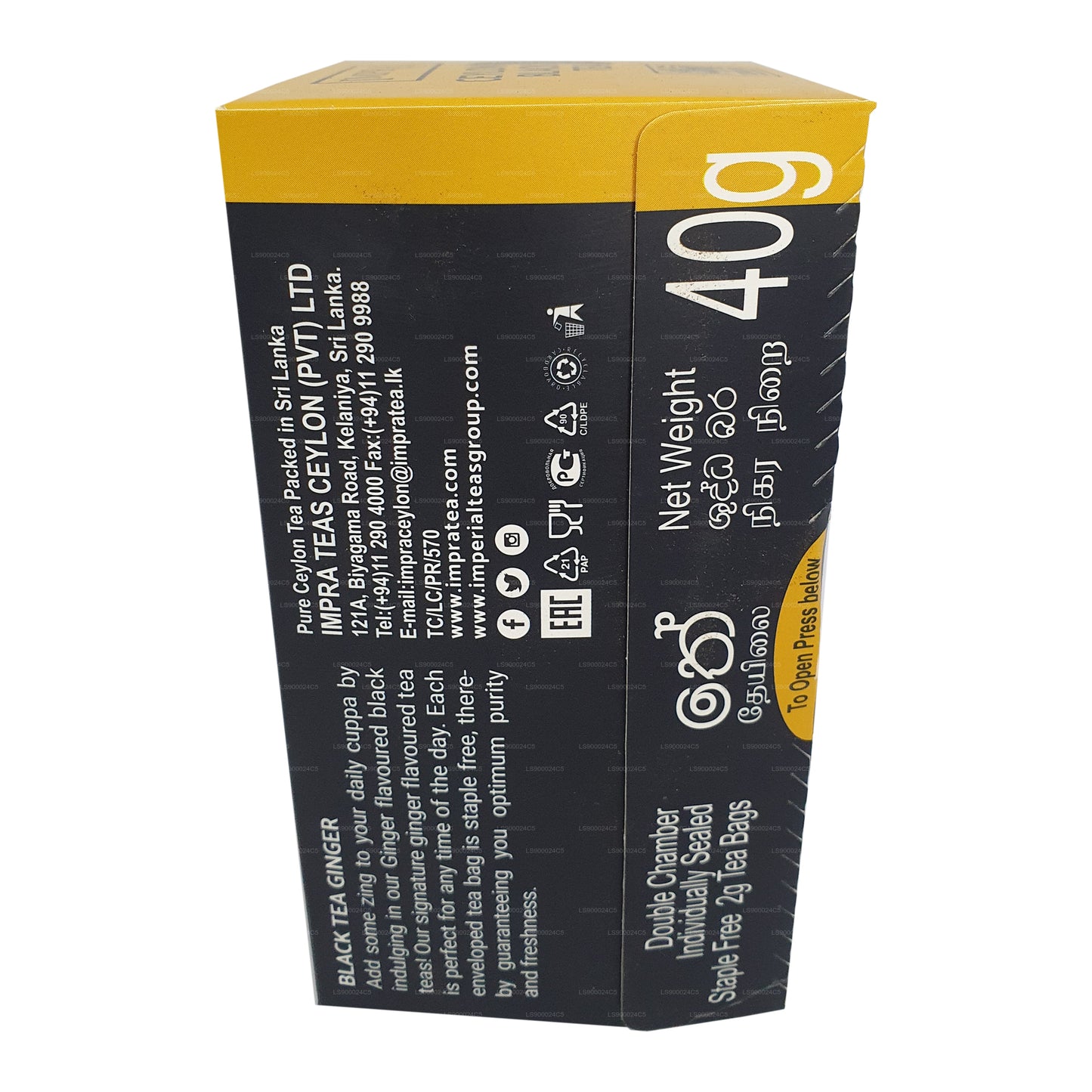 Пакет имбирной фольги Impra (40 г) 20 чайных пакетиков