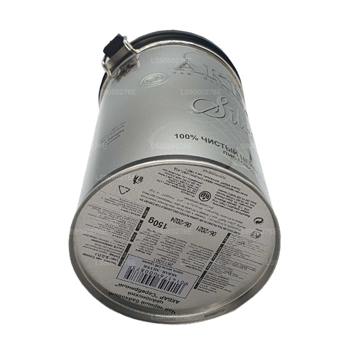 Чай Акбар серебряный лист (150 г)