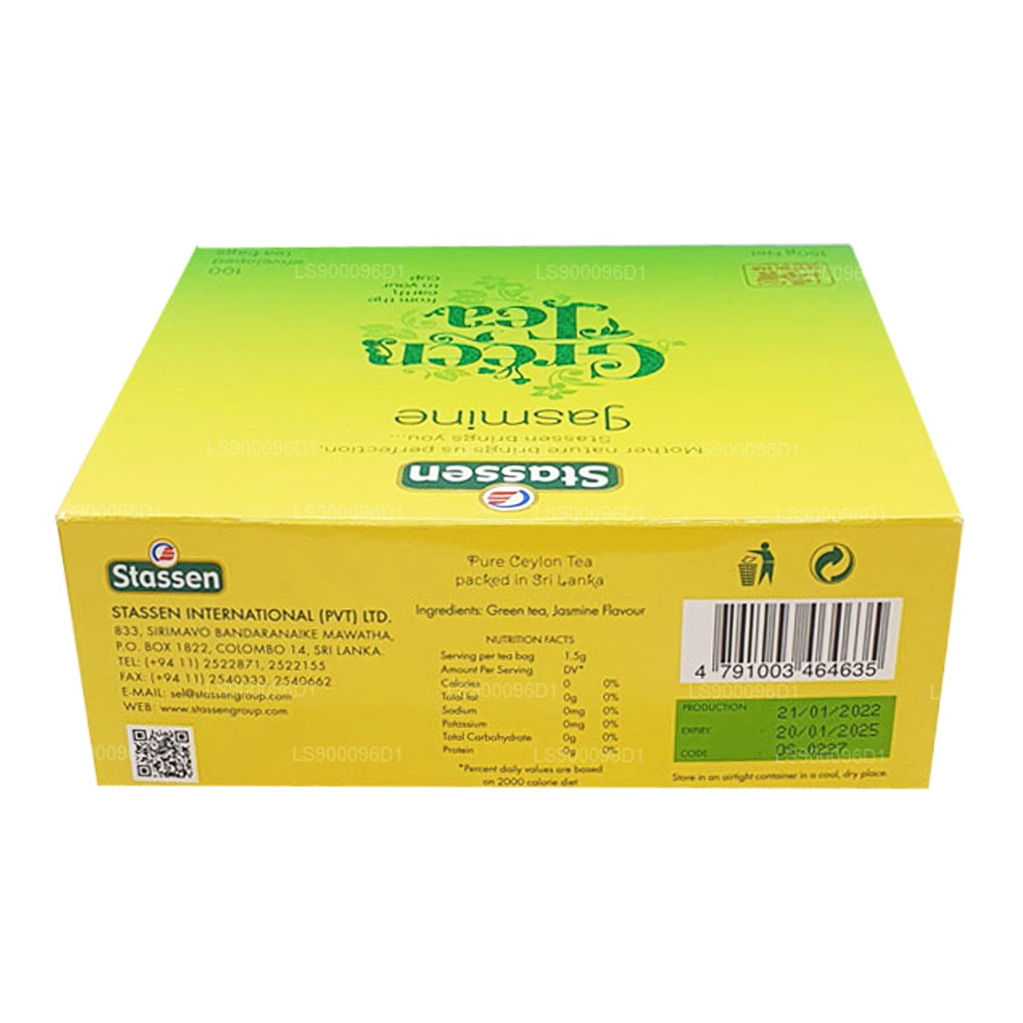 Зеленый чай Stassen с жасмином (37,5 г) 25 пакетиков