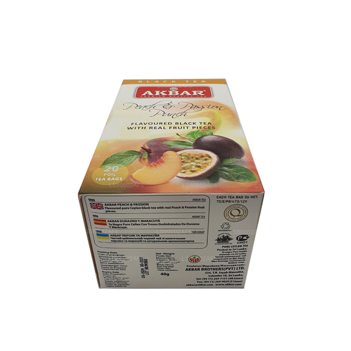 Пунш «Акбар Персик и страсть» (40 г) 20 пакетиков