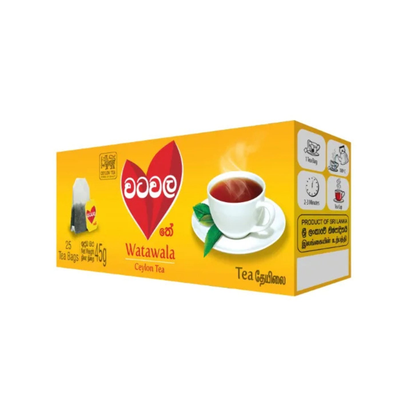 Чайные пакетики Watawala Pure Ceylon