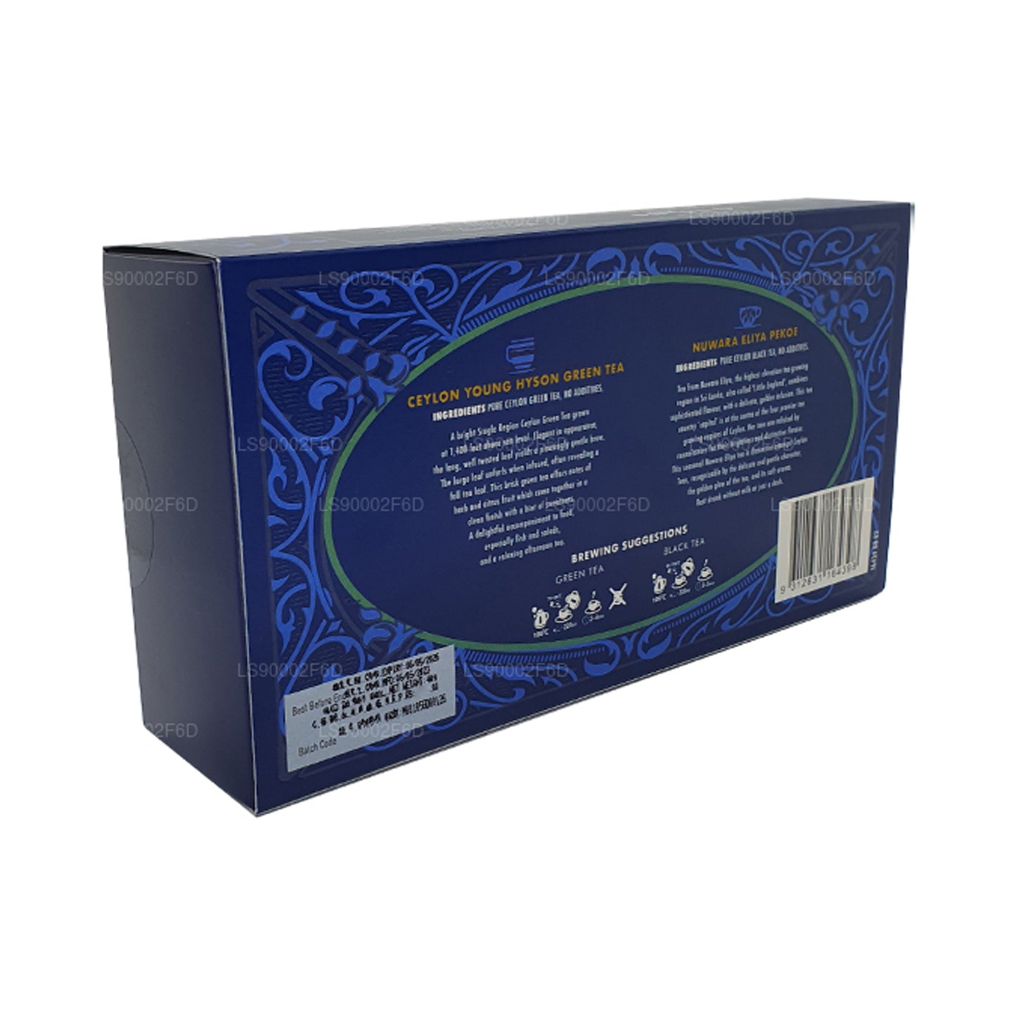 Чайные пакетики Dilmah для джентльмена