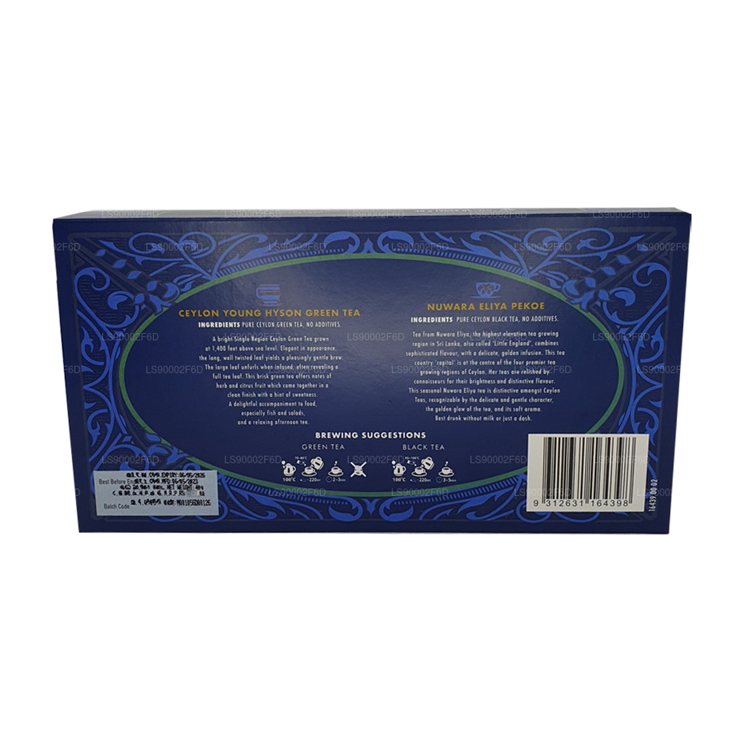 Чайные пакетики Dilmah для джентльмена