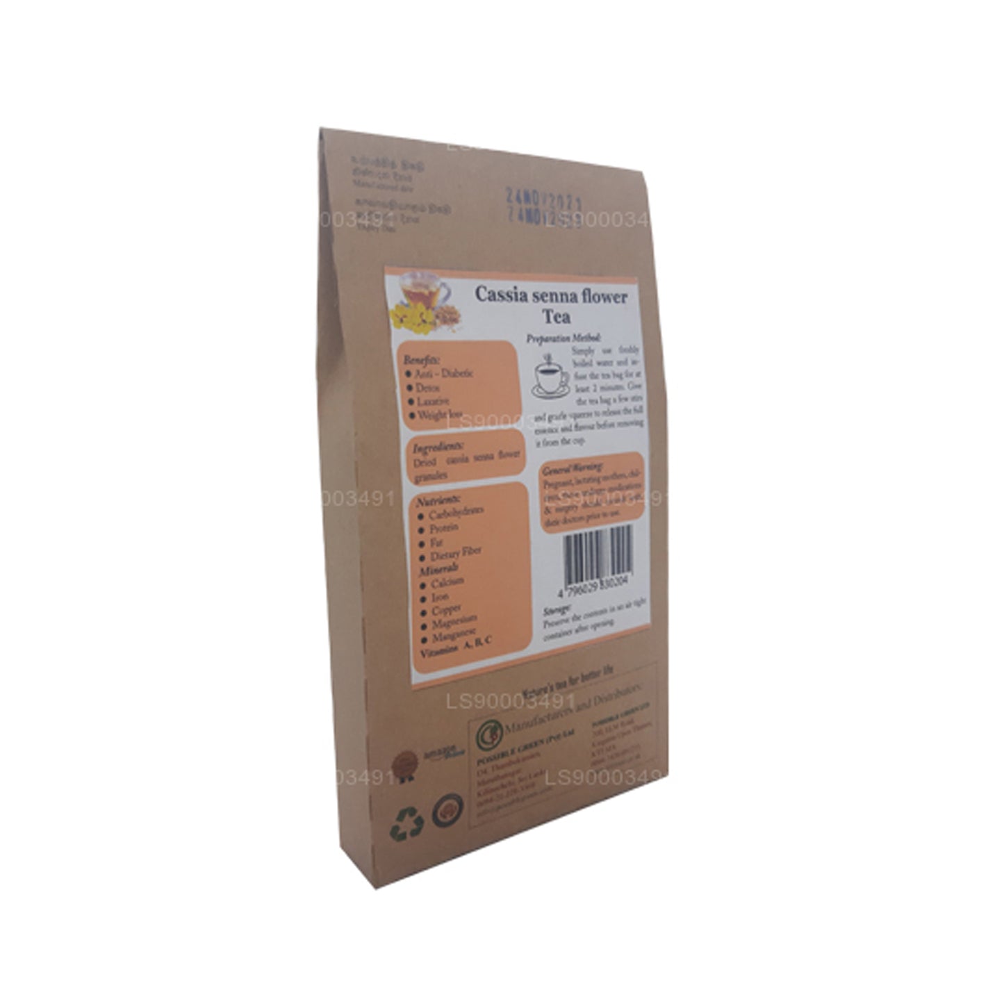 Цветочный чай сенны Lifetone (30 г)