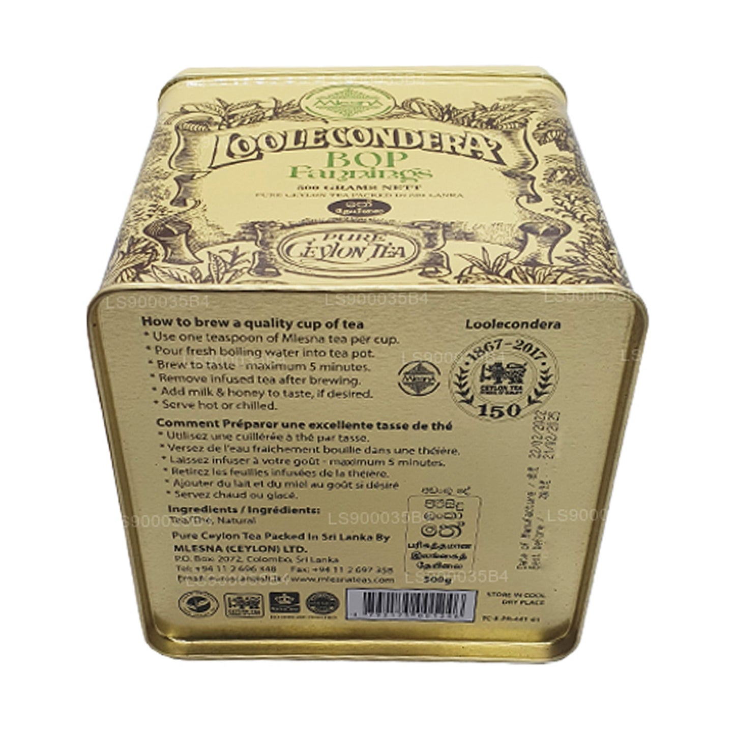 Феннинги Mlesna Loolecondera из полипропилена (100 г)