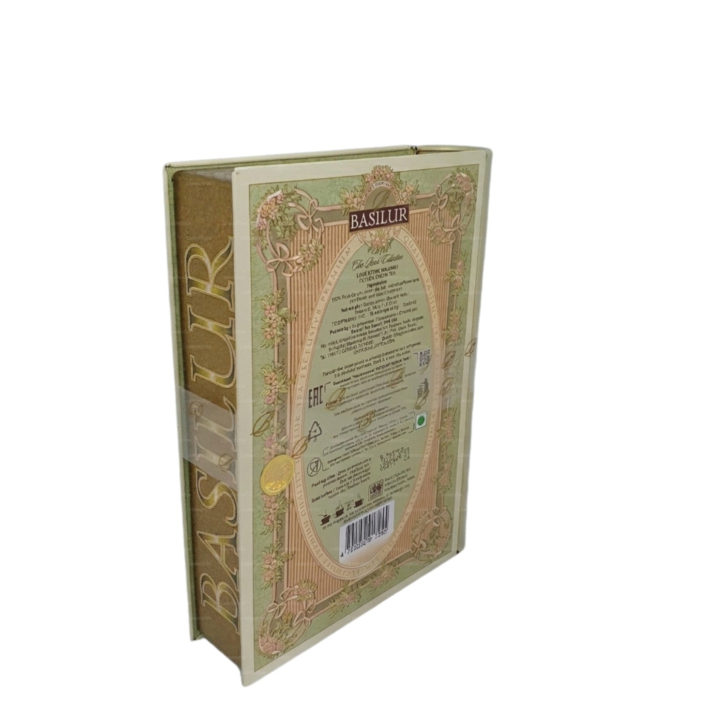 Чайная книга Basilur «История любви — том I» (100 г) Caddy