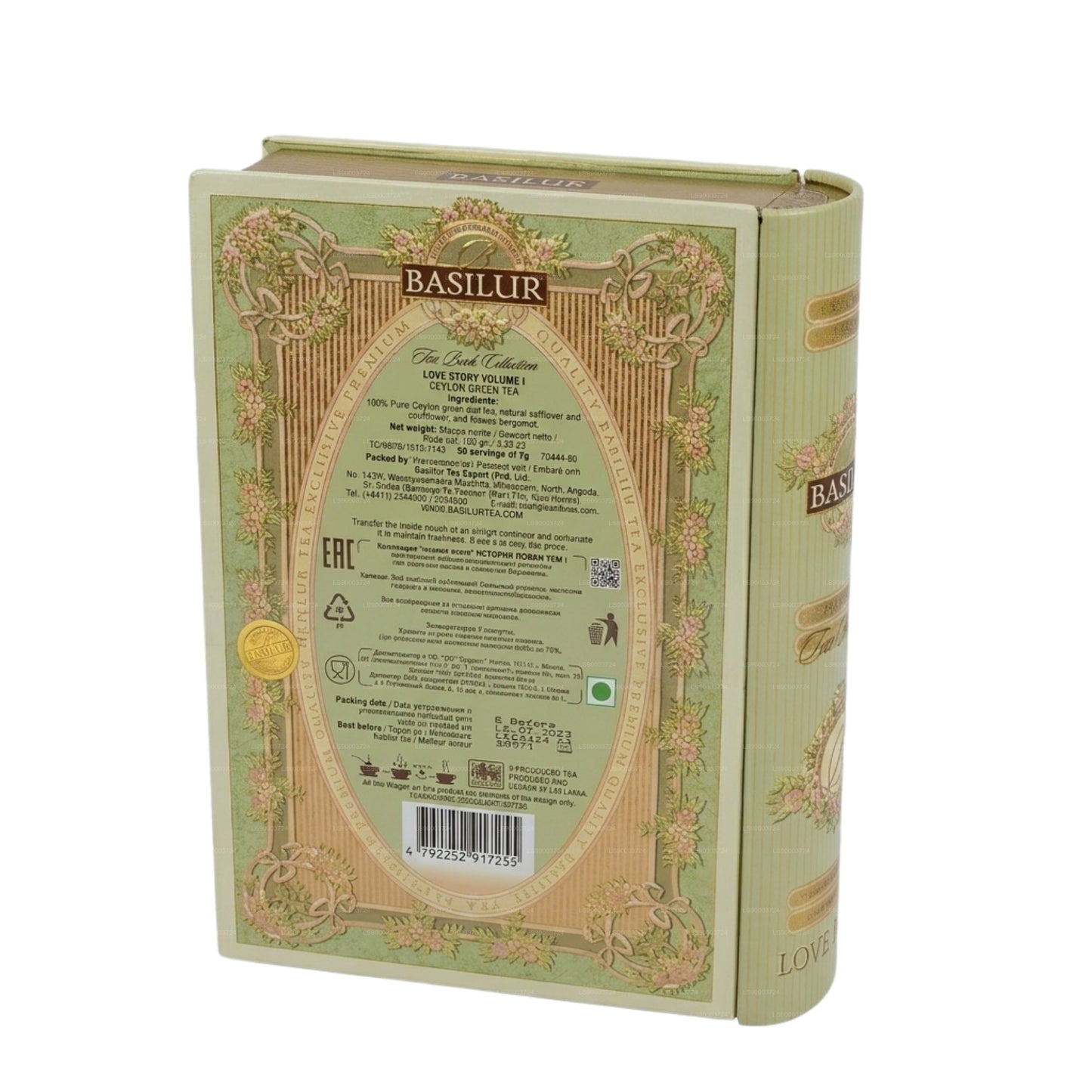 Чайная книга Basilur «История любви — том I» (100 г) Caddy