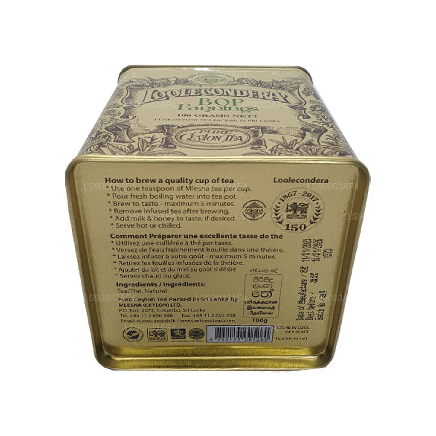 Феннинги Mlesna Loolecondera из полипропилена (100 г)