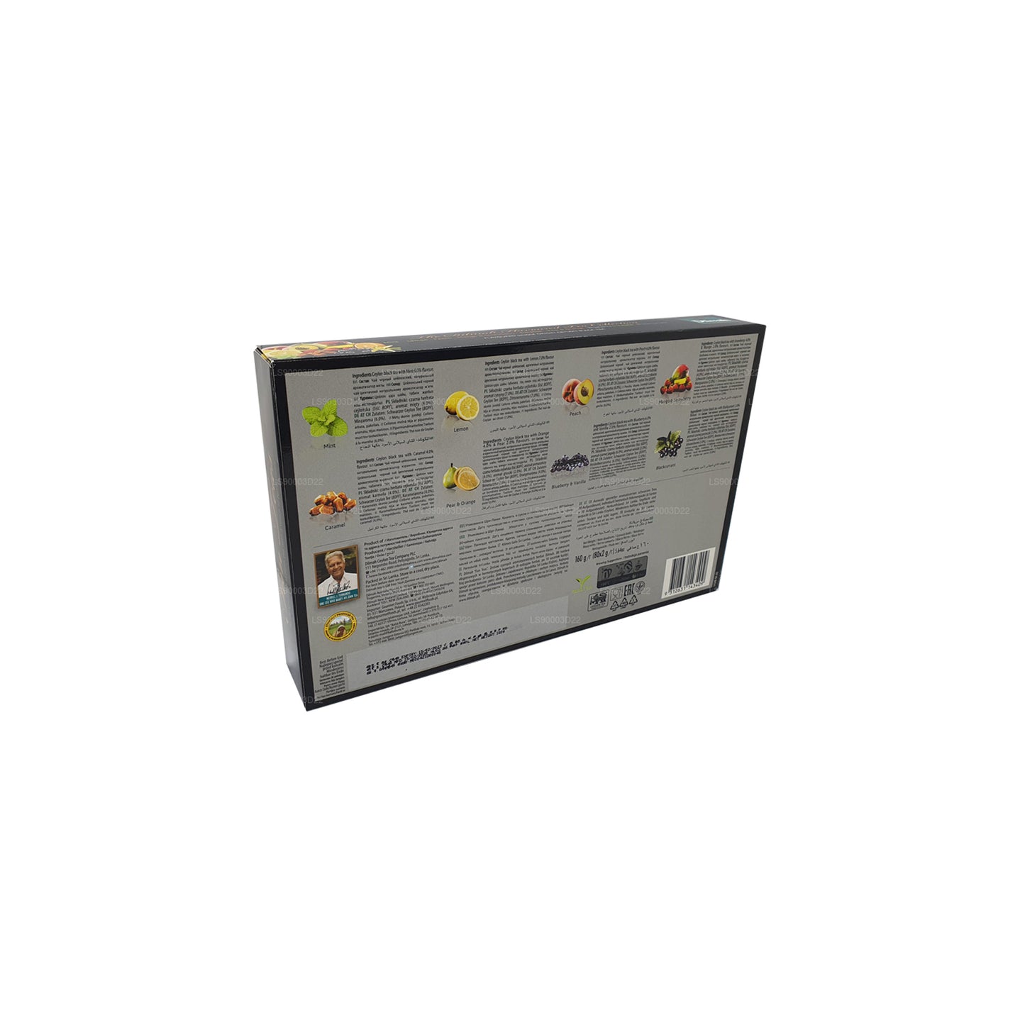 Веселый чай Дилма Торжества (160 г) 80 пакетиков