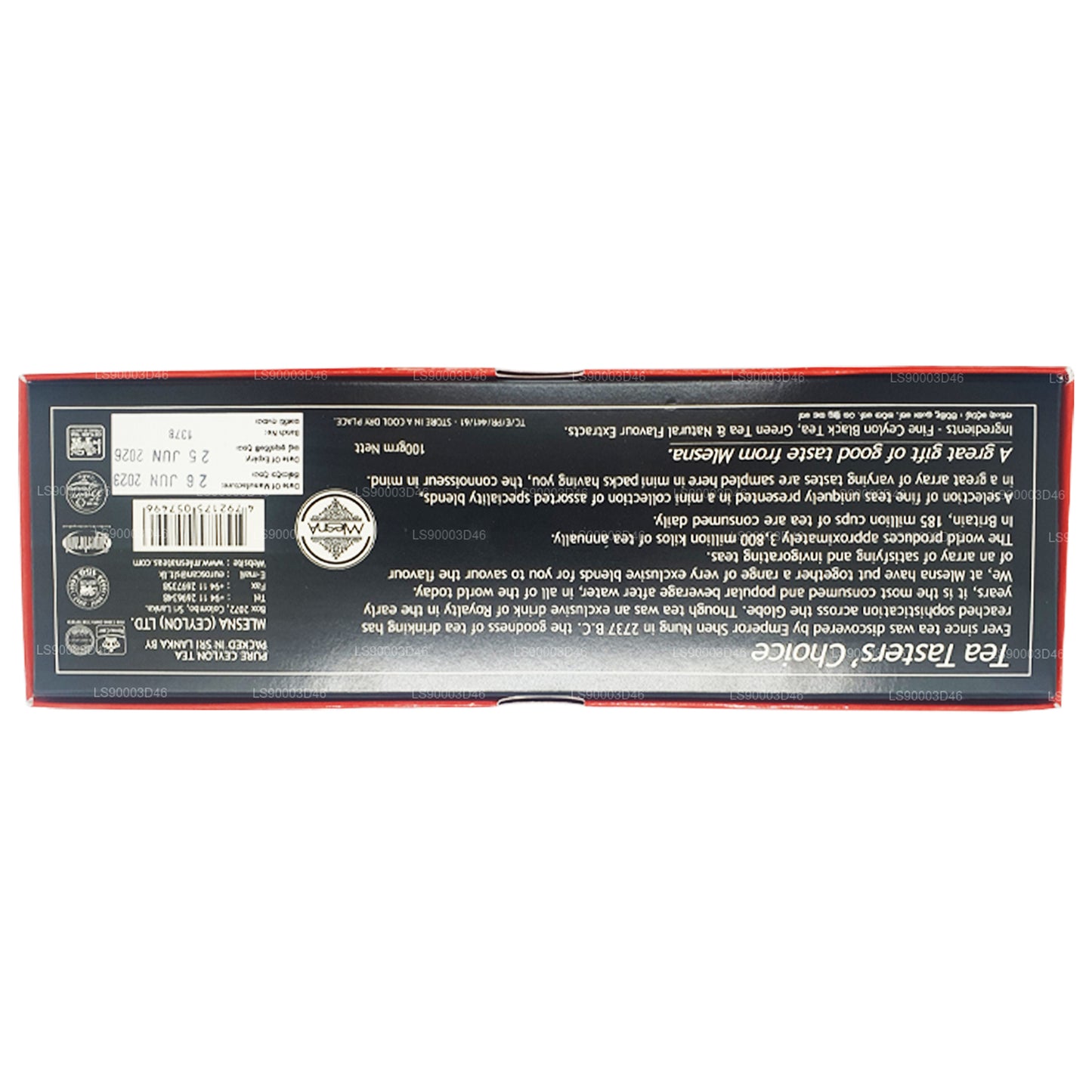 Ассорти чая Mlesna Tea Taster's Choice 7 (100 г)