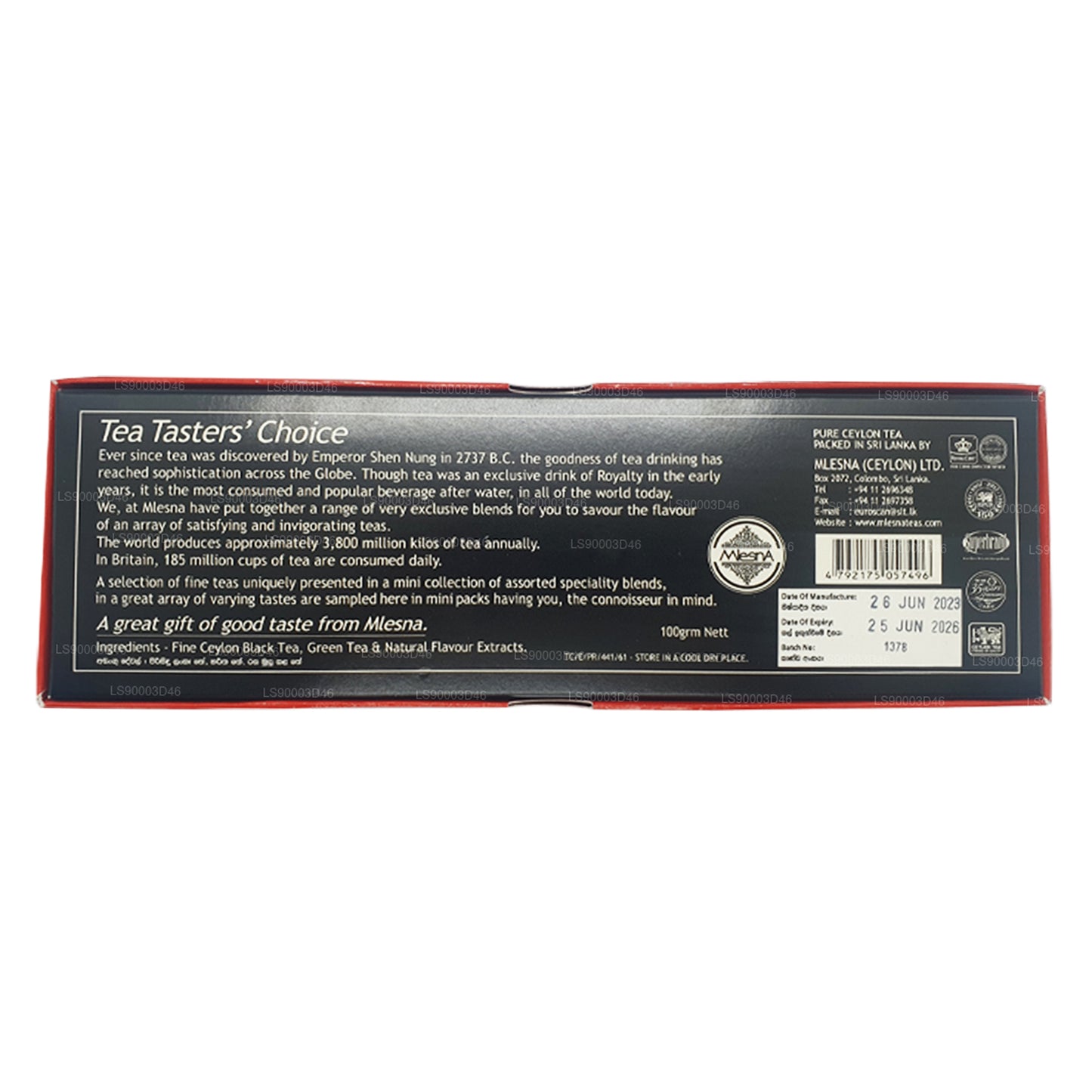 Ассорти чая Mlesna Tea Taster's Choice 7 (100 г)