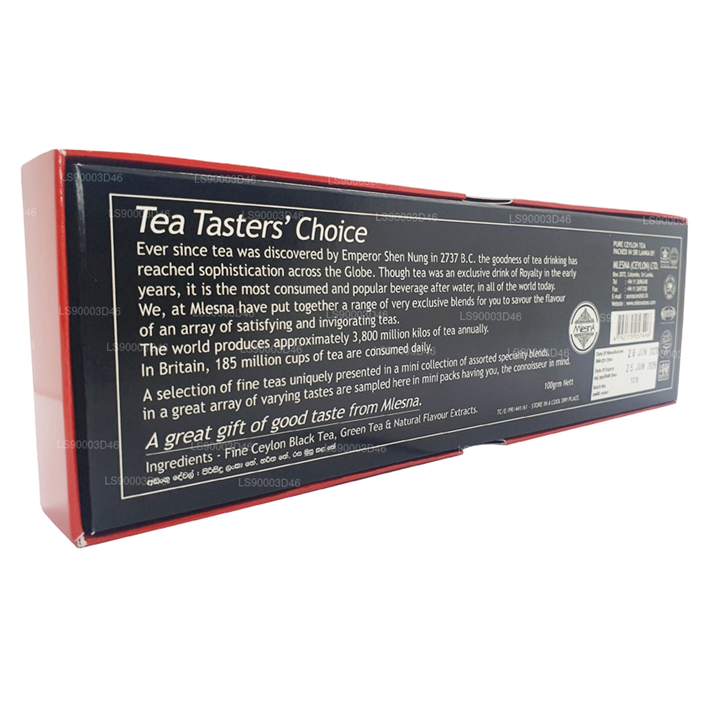 Ассорти чая Mlesna Tea Taster's Choice 7 (100 г)