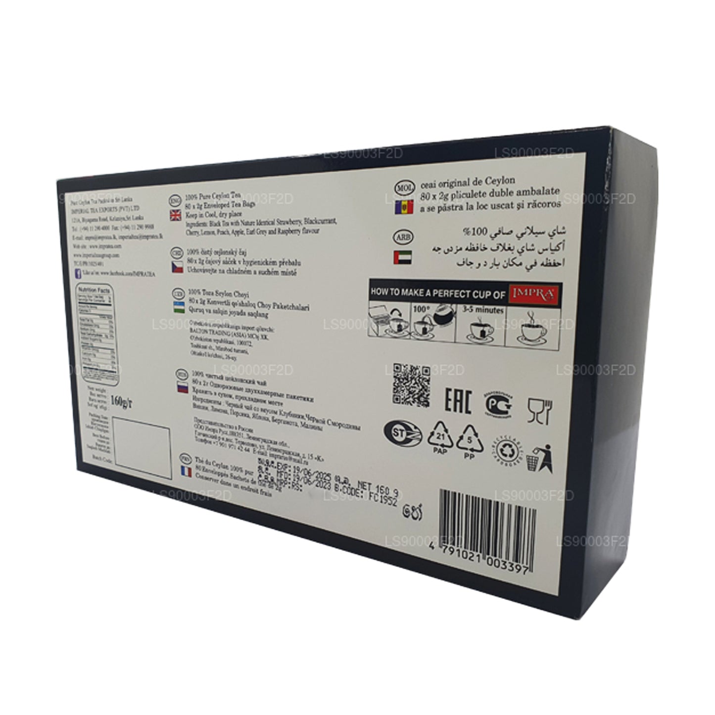 Коллекция черного чая Impra 8 вкусов (160 г)