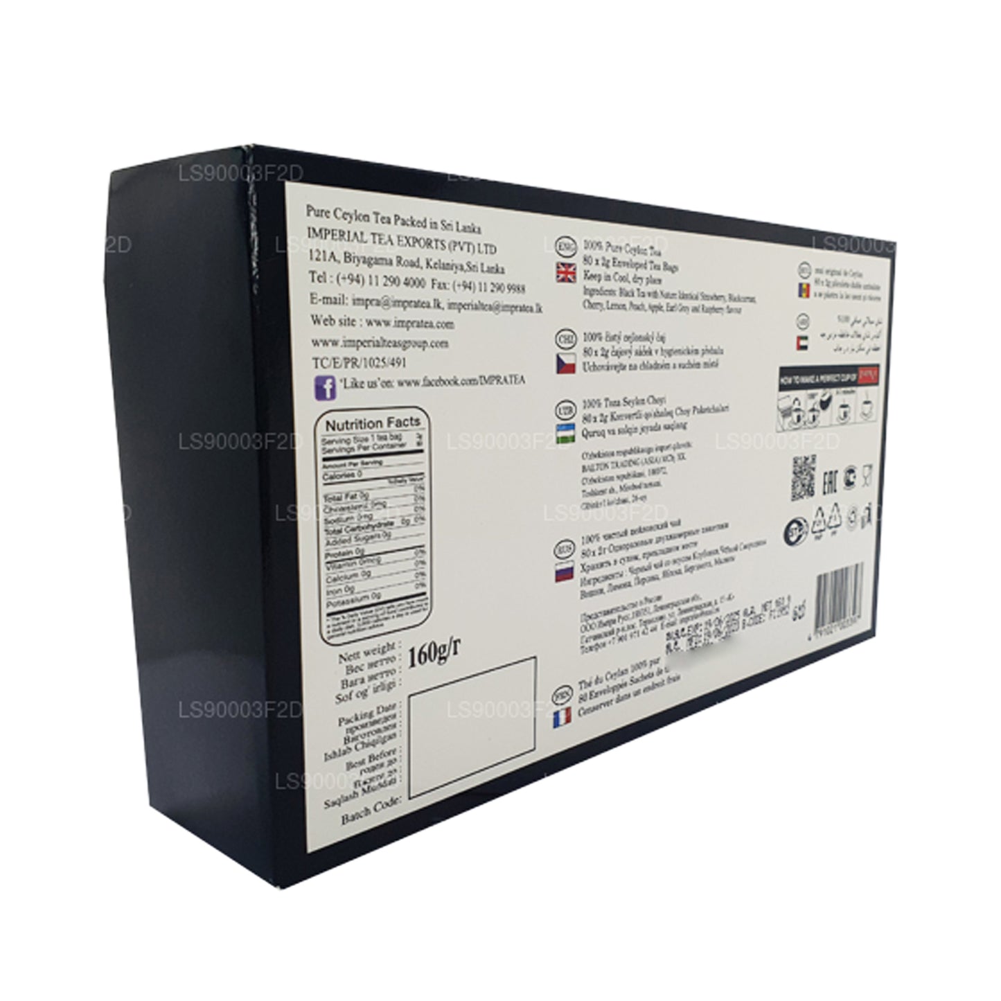 Коллекция черного чая Impra 8 вкусов (160 г)