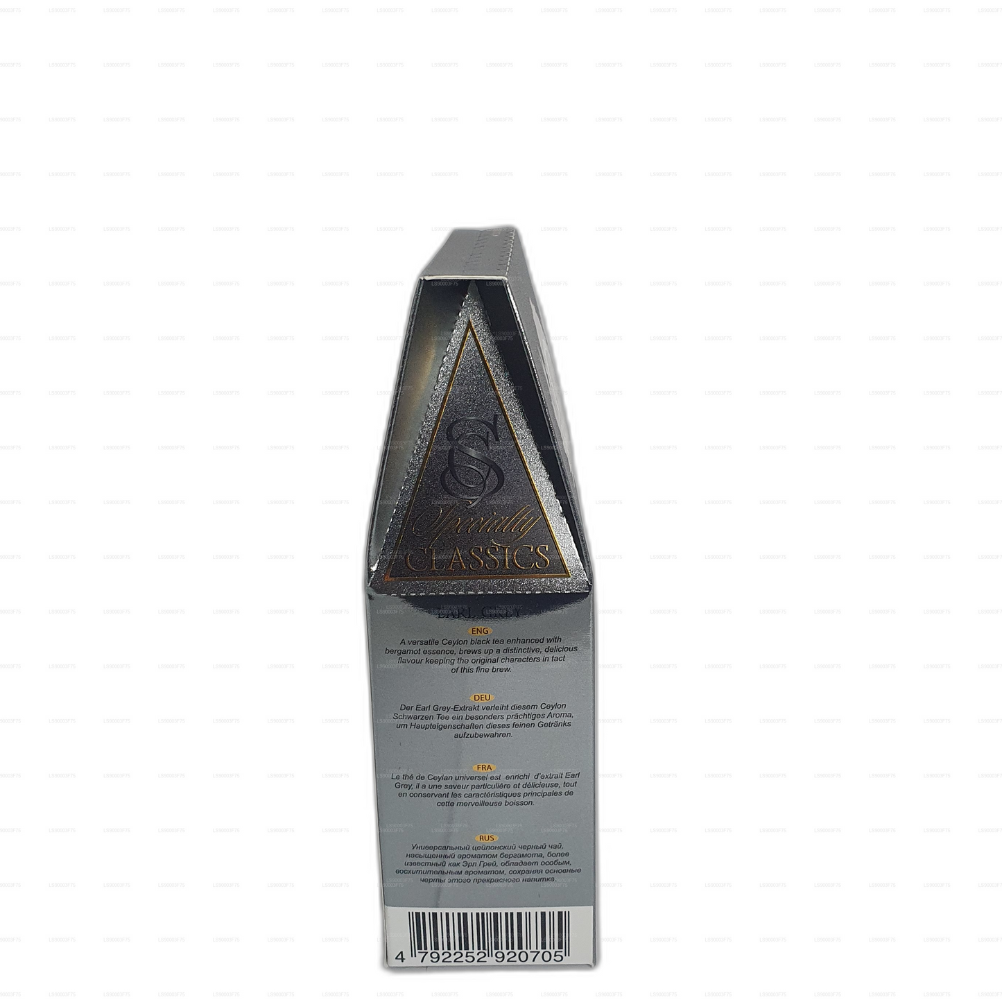 Basilur Specialty Classics Earl Grey (100g)