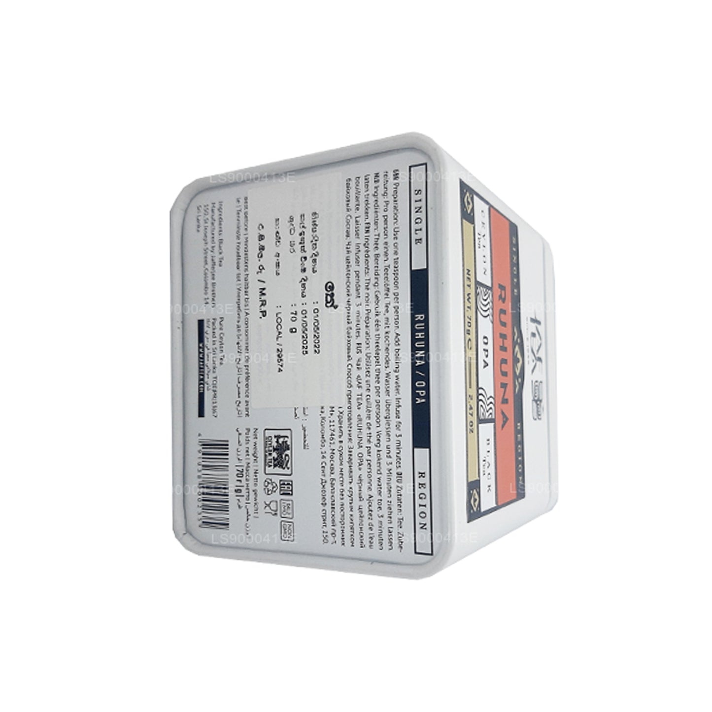 Чай Jaf для одного региона Коллекция Ruhuna OPA (70 г) Олово