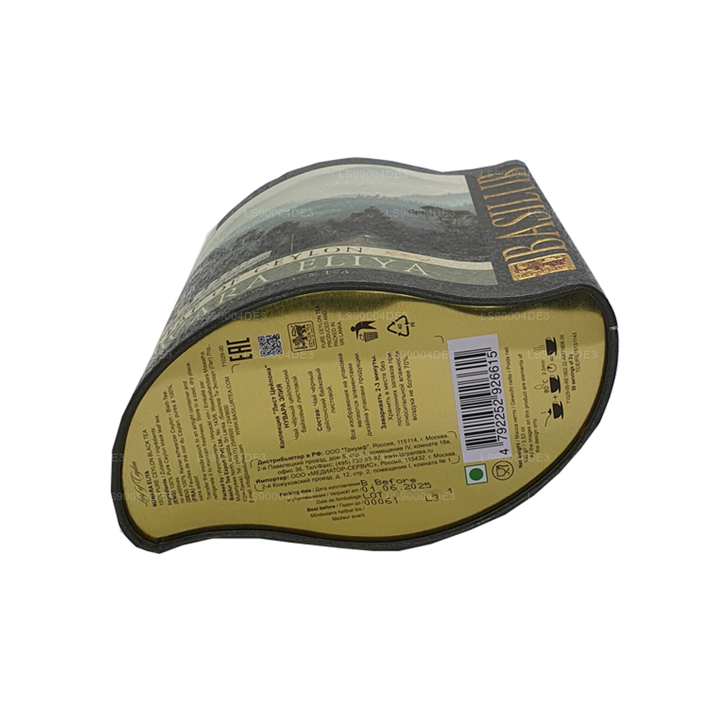 Цейлонский базилик «Нувара Элия» (100 г) Caddy