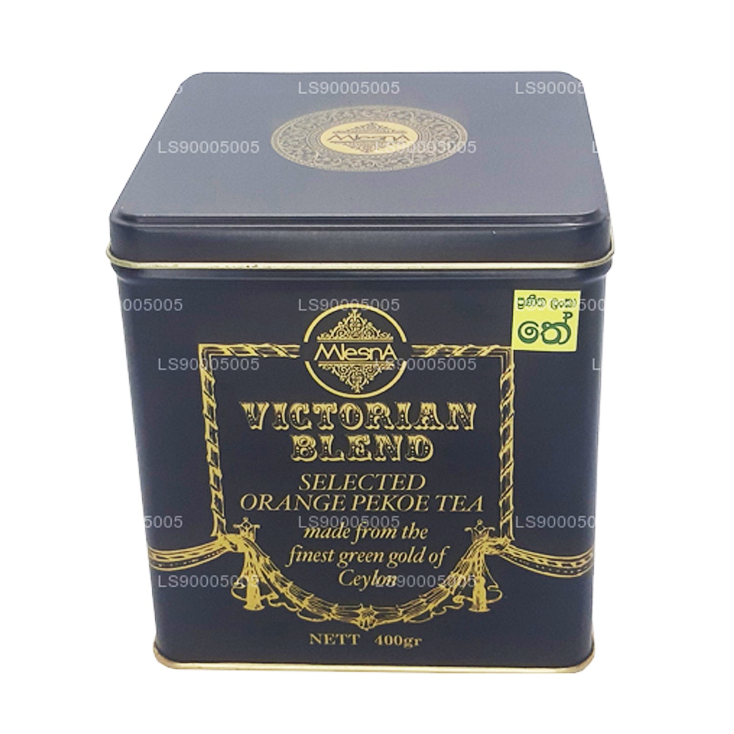 Листовой чай Mlesna Victorian Blend OP, черный металлический контейнер