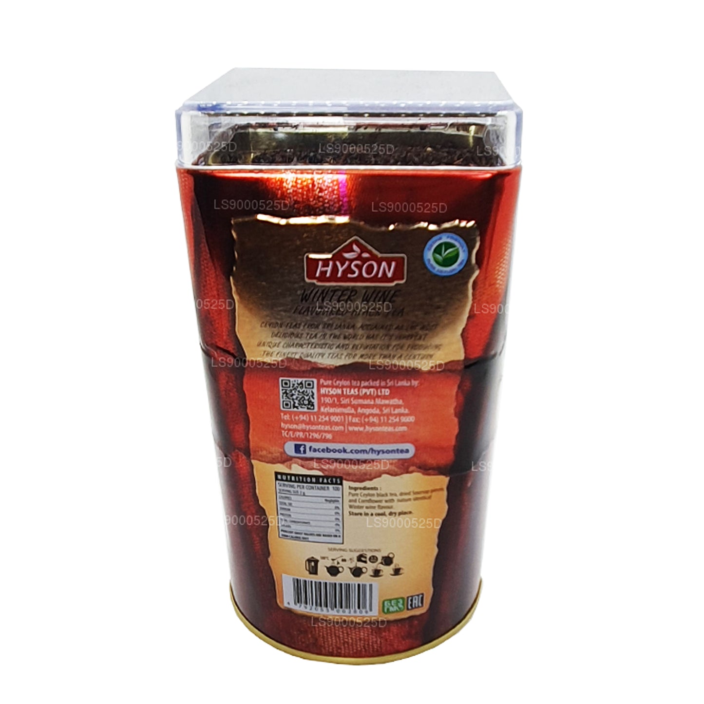 Черный чай Hyson Breeze со вкусом зимнего вина (200 г)