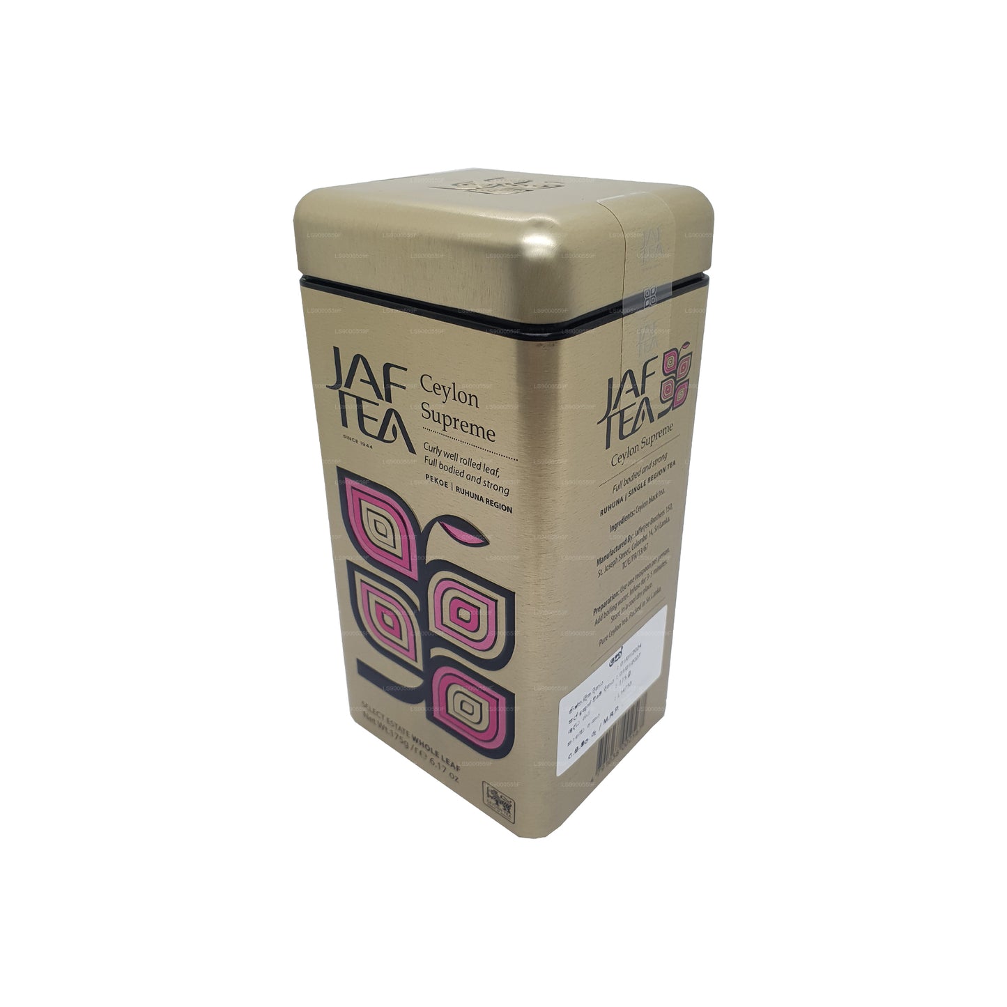 Классическая золотая коллекция чая Jaf Ceylon Supreme (50 г)