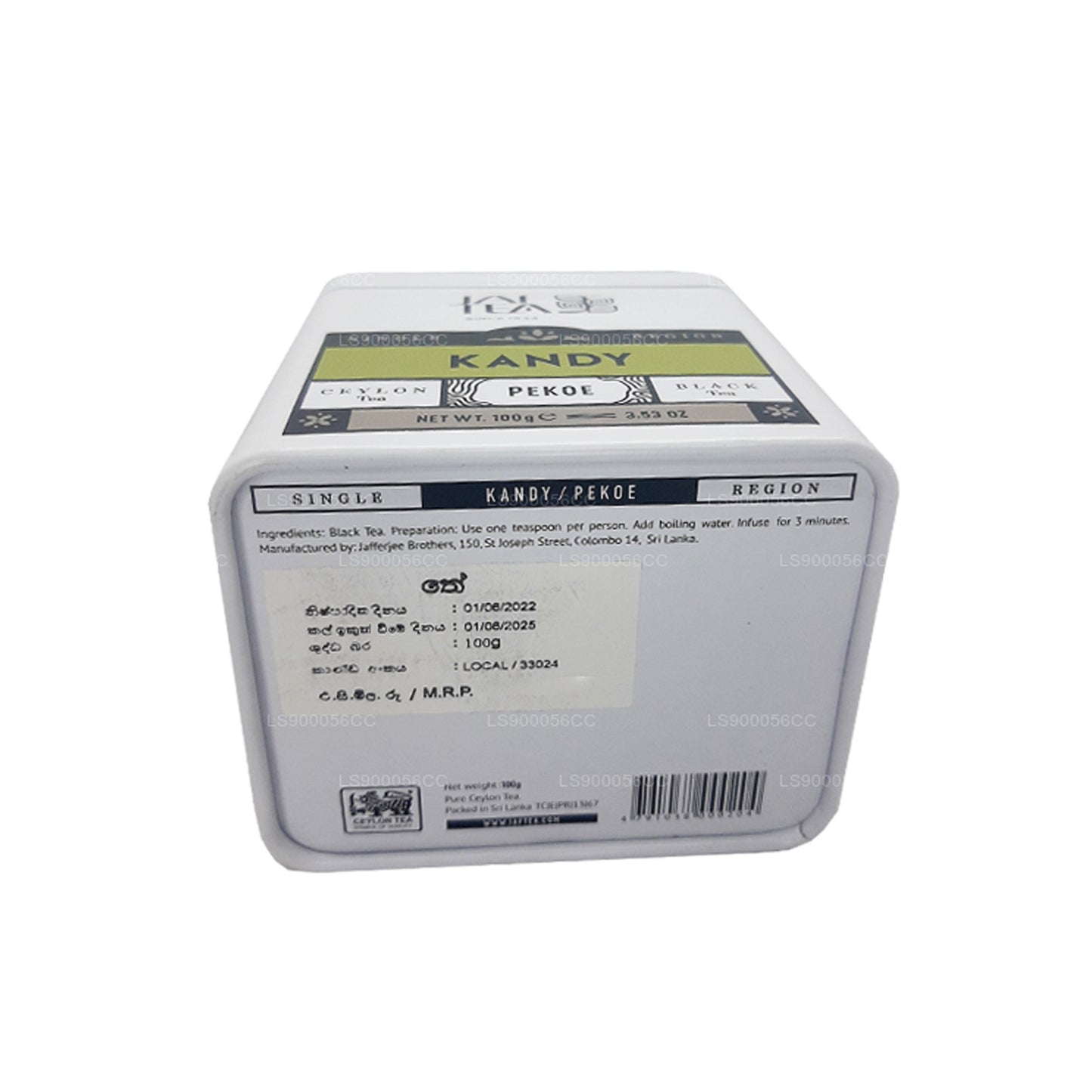 Чайная банка для сбора одного региона Канди ПЕКОЭ (100 г) Олово