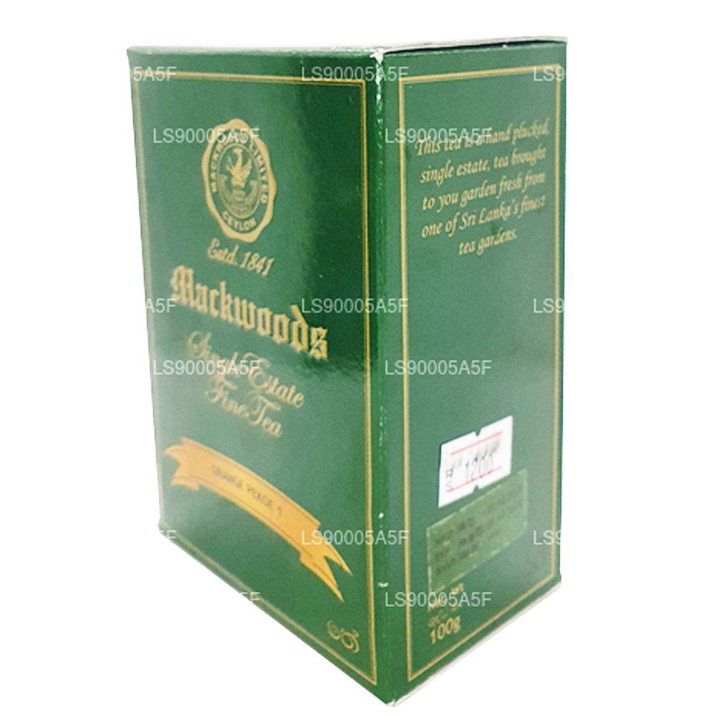 Чай Mackwoods с апельсином PEKOE 1 (100 г)