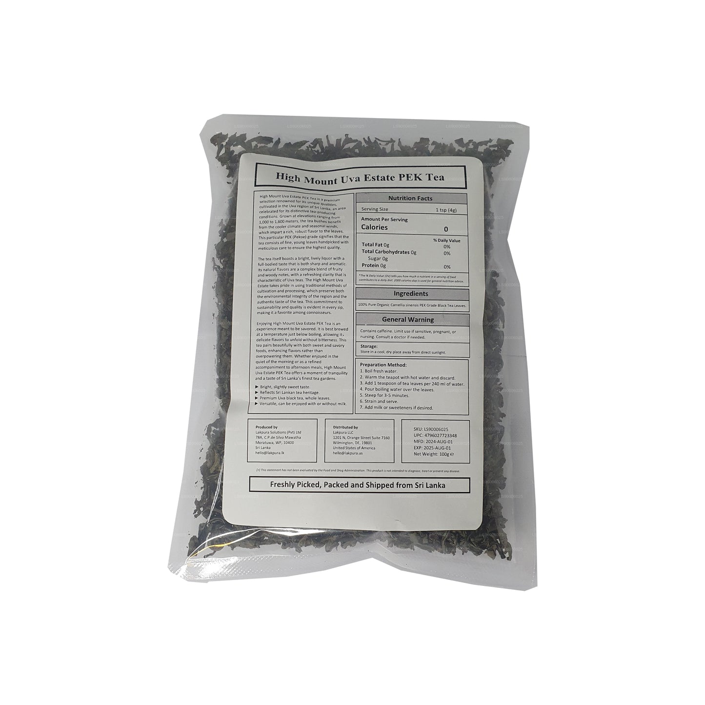 Чай Lakpura® Uva с высокой горностью и поместьем Увы PEK (100 г)