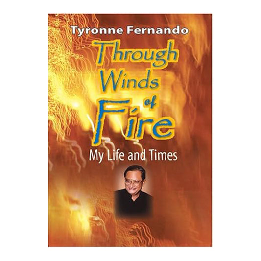 Сквозь огненные ветры