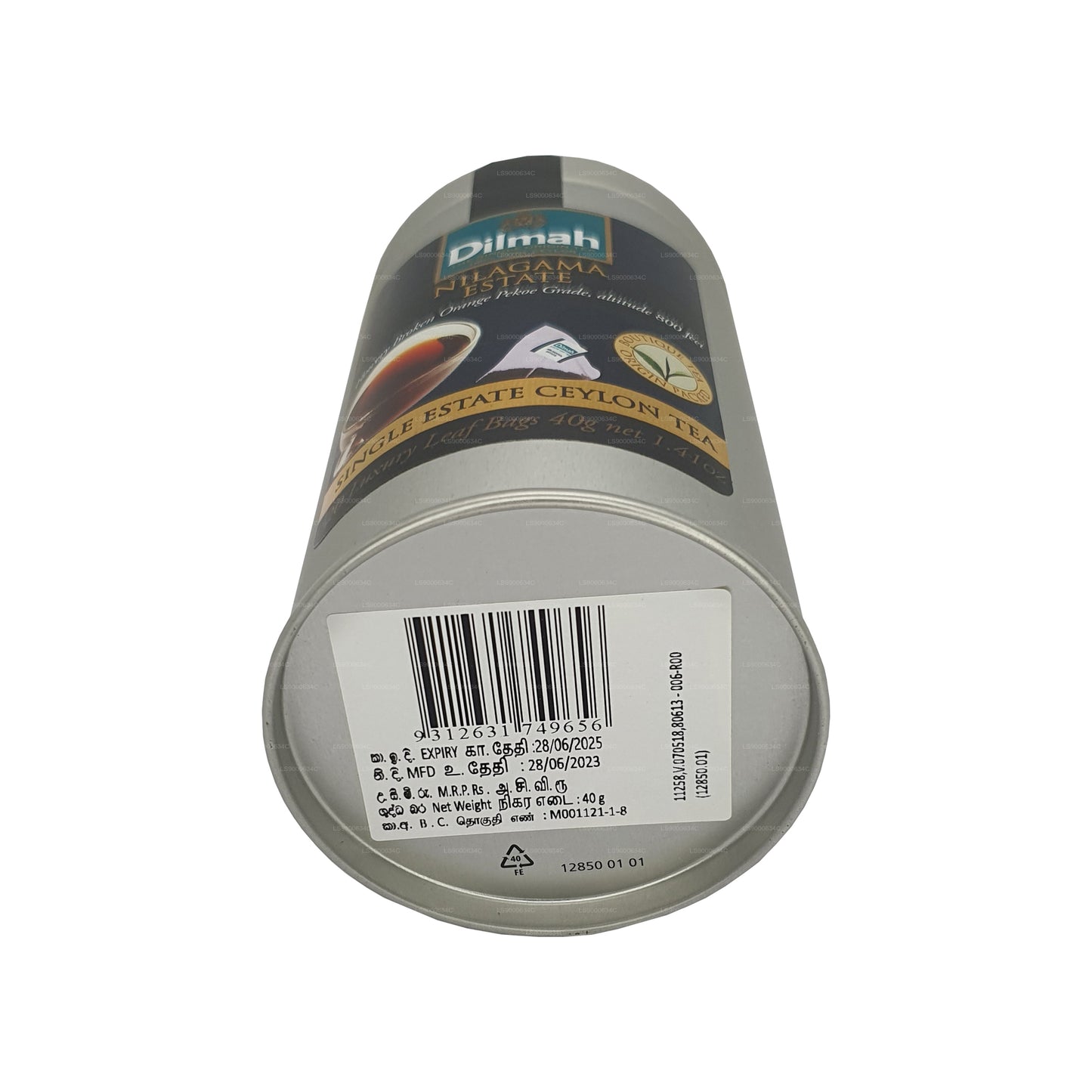 Одноразовый чай Dilmah Nilagama (40 г) 20 пакетиков