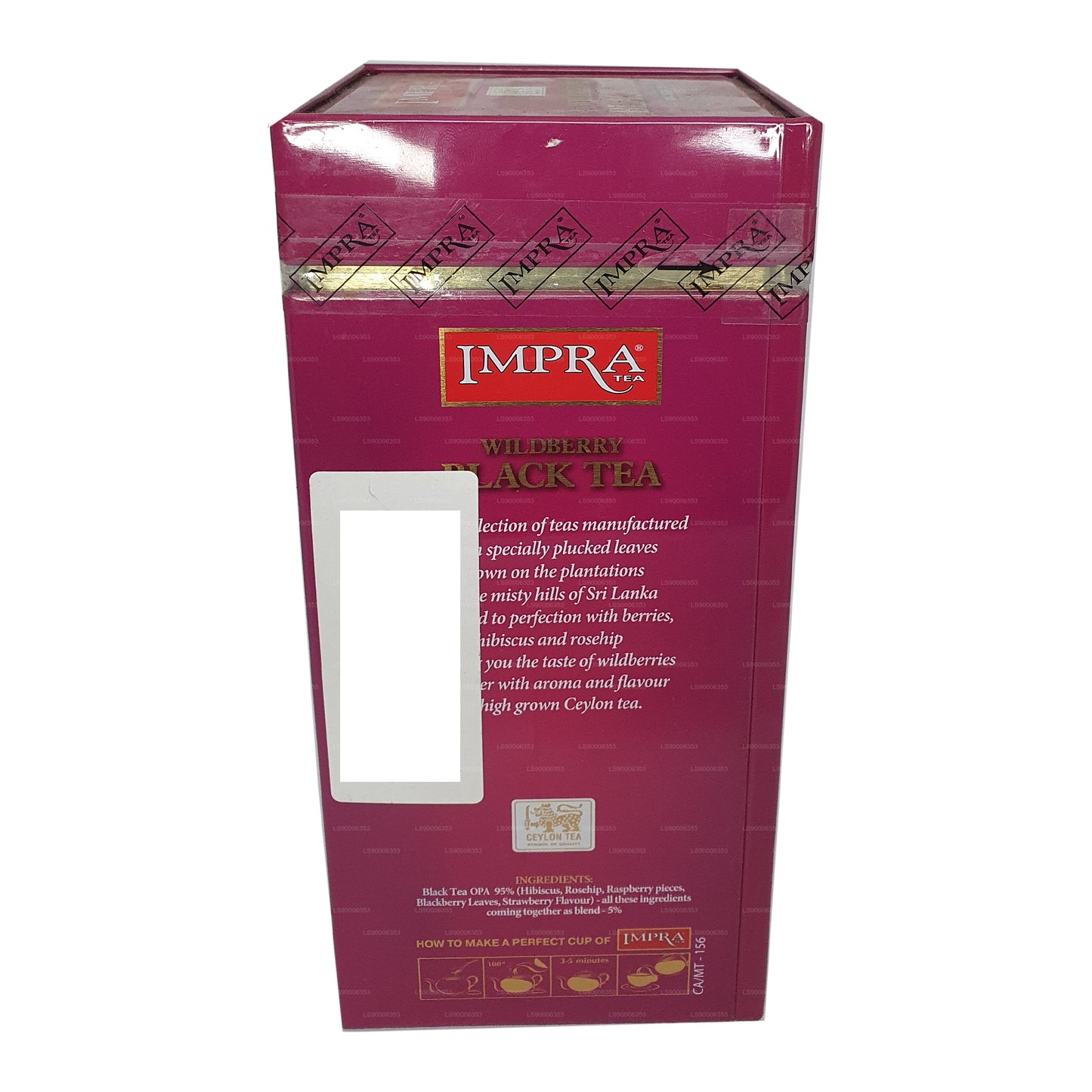 Металлическая корзина Impra Wildberry с большими листьями (200 г)