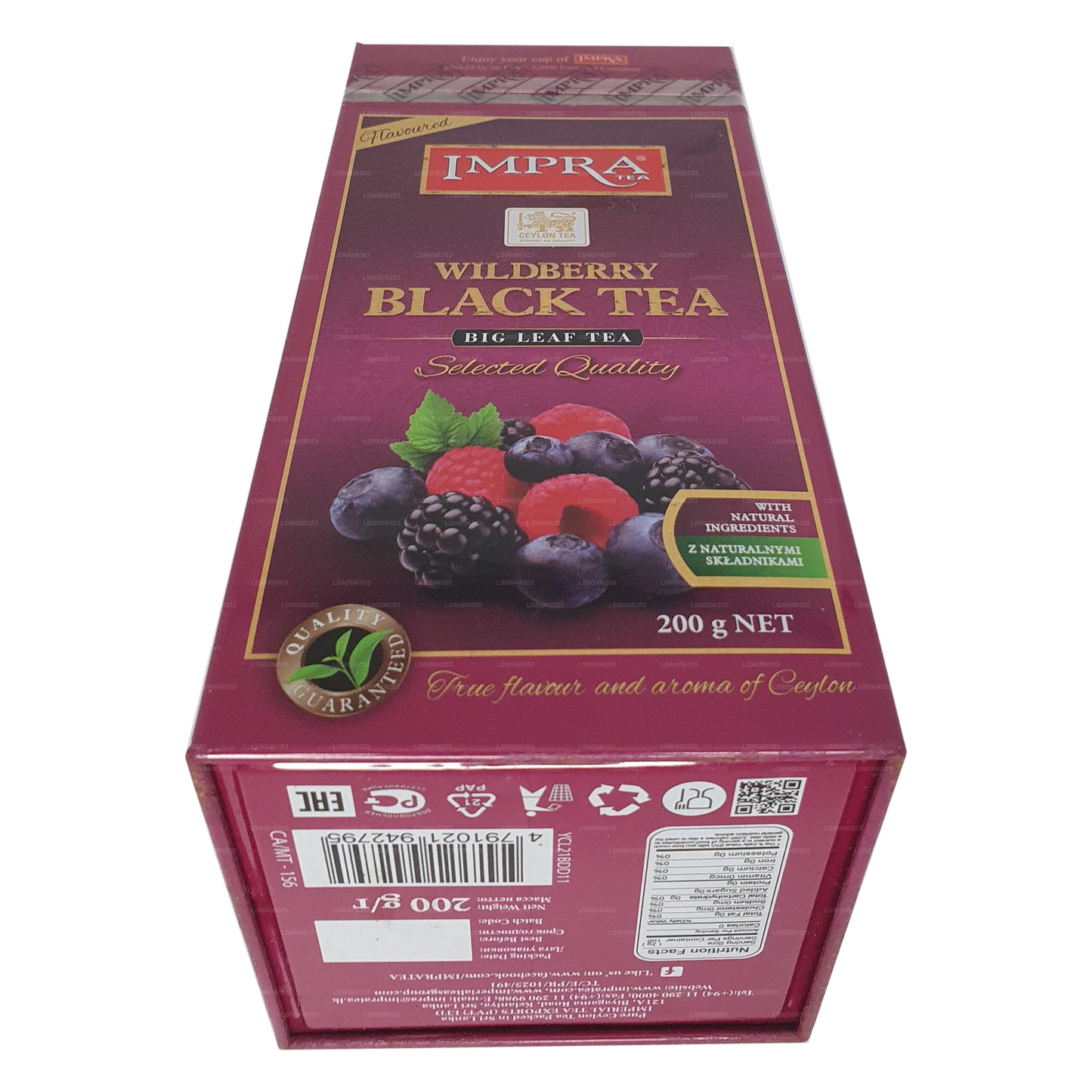 Металлическая корзина Impra Wildberry с большими листьями (200 г)