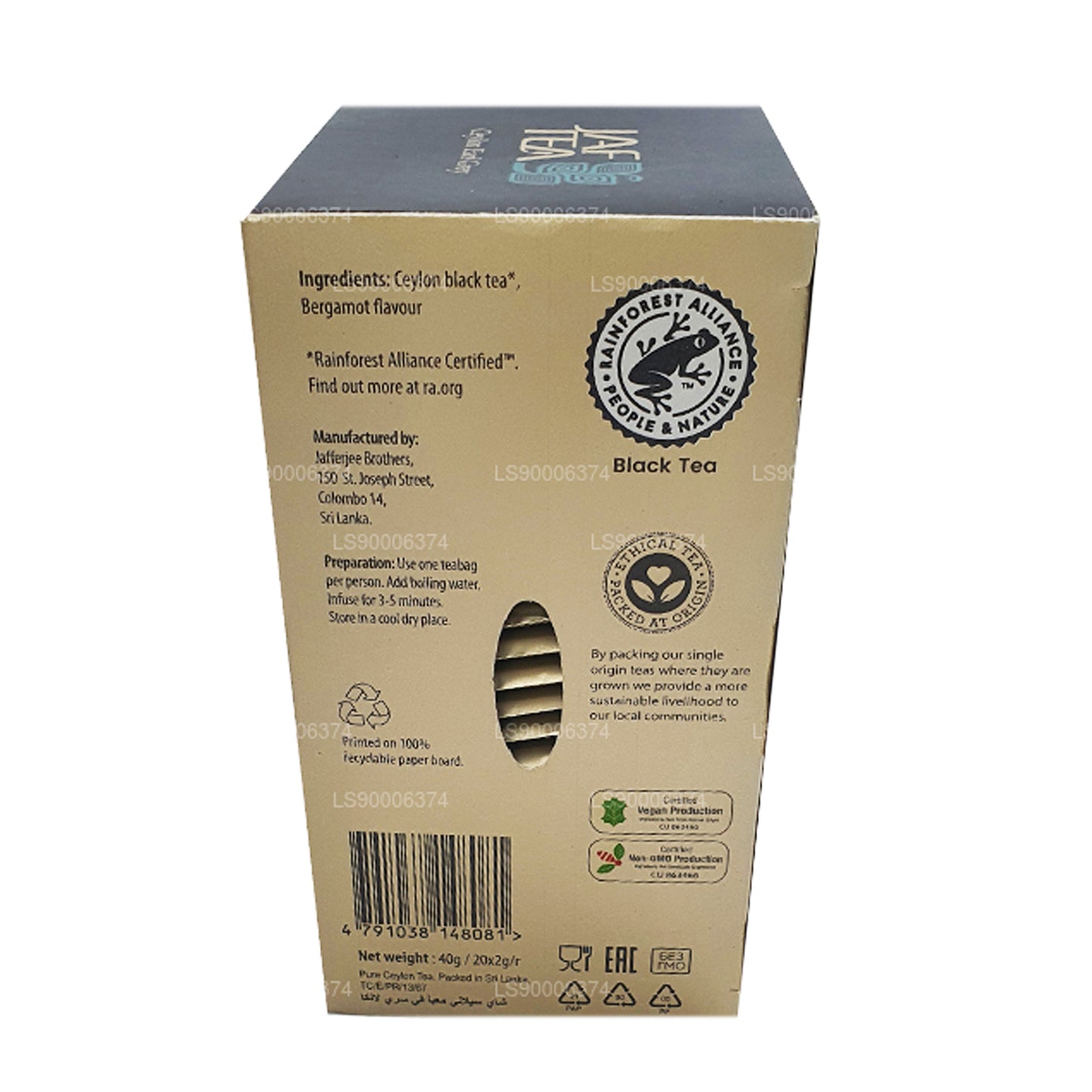 Чай в баночках Цейлонский Эрл Грей (40 г) 20 пакетиков