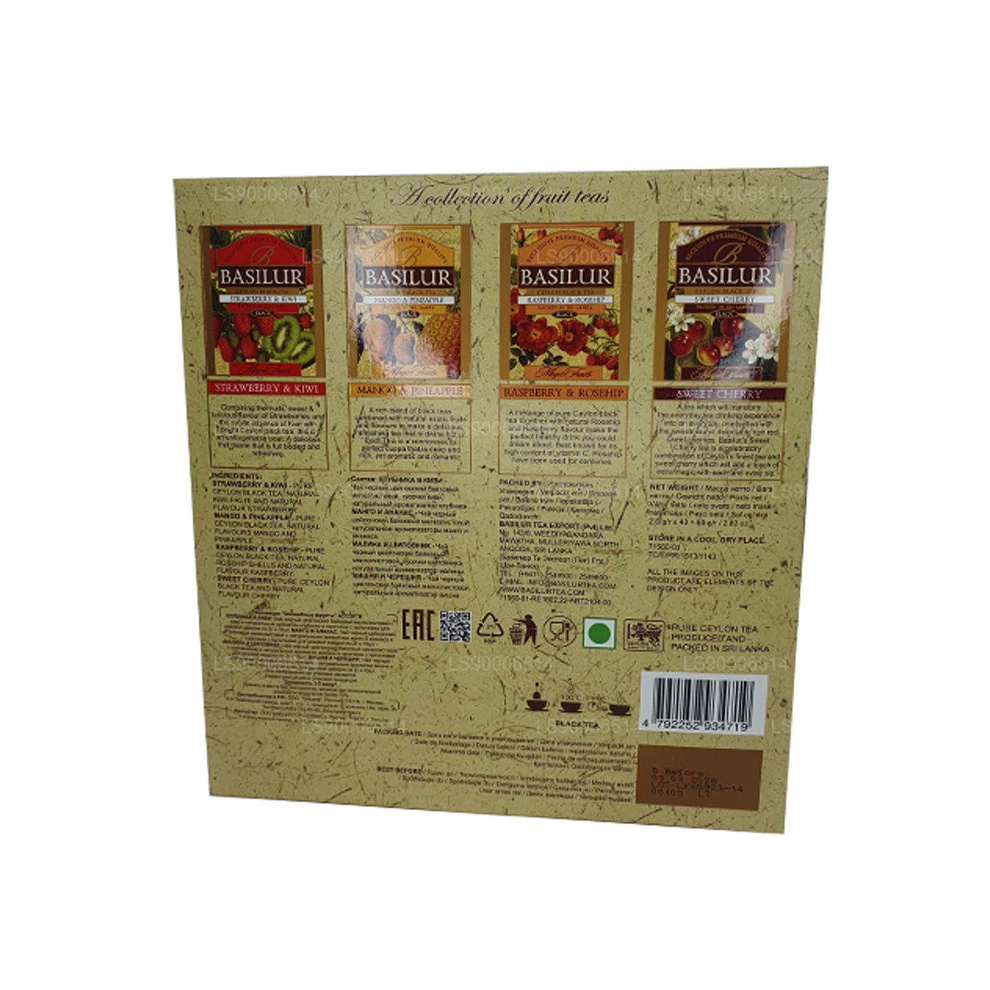 Чай Basilur Magic Fruits «Ассорти волшебных фруктов - 40 конвертов» (80 г) в пакетиках