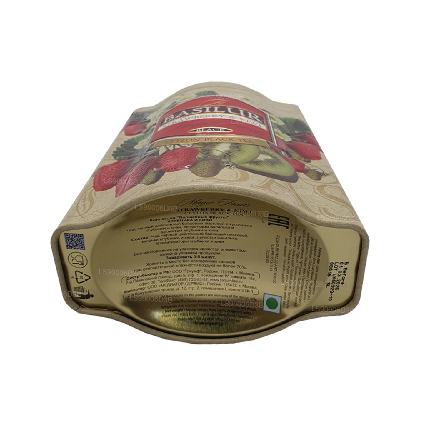 Консервная банка Basilur «Волшебные фрукты с клубникой и киви» (100 г)