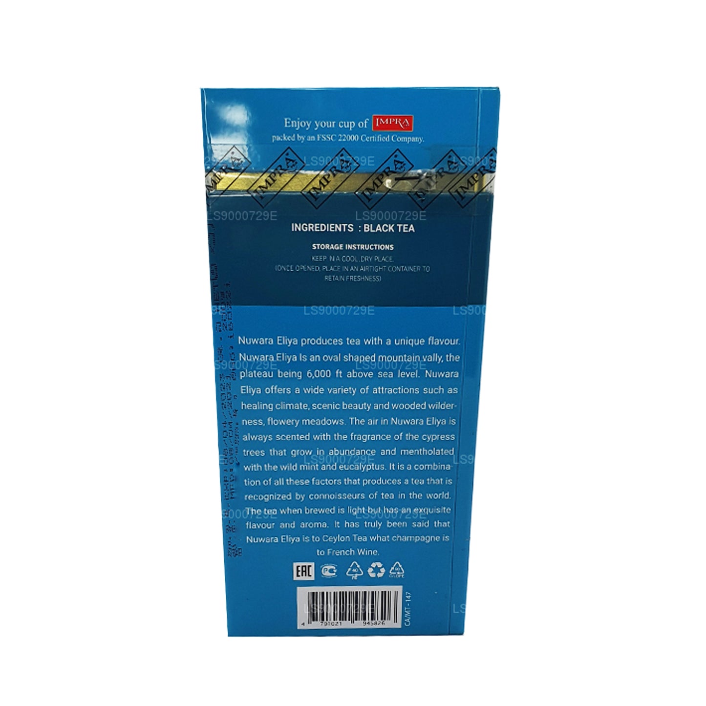 Металлическая тележка Impra Nuwara Eliya с большими листьями (200 г)