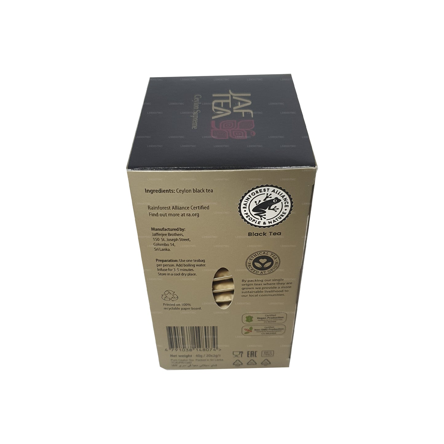 Чайный пакетик Jaf Tea Classic Gold Collection Ceylon Supreme Foil Envelop (40 г)