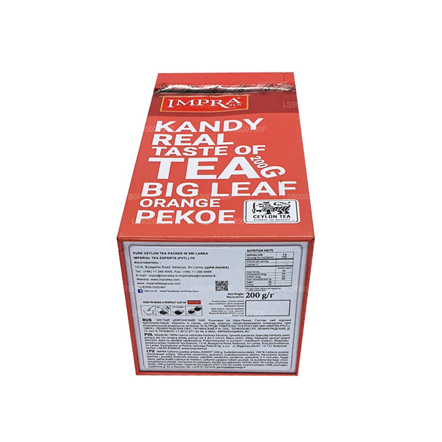 Impra Kandy Taste of Tea Крупнолистовые апельсиновые цедры (200 г) Металлическая тележка