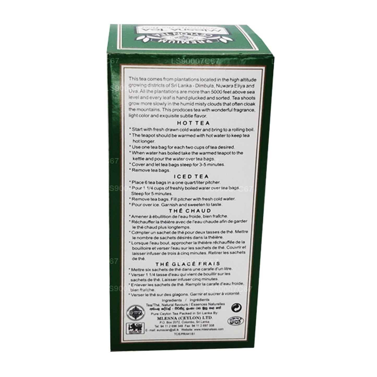 Роскошный чай Mlesna с персиком и абрикосом (60 г)