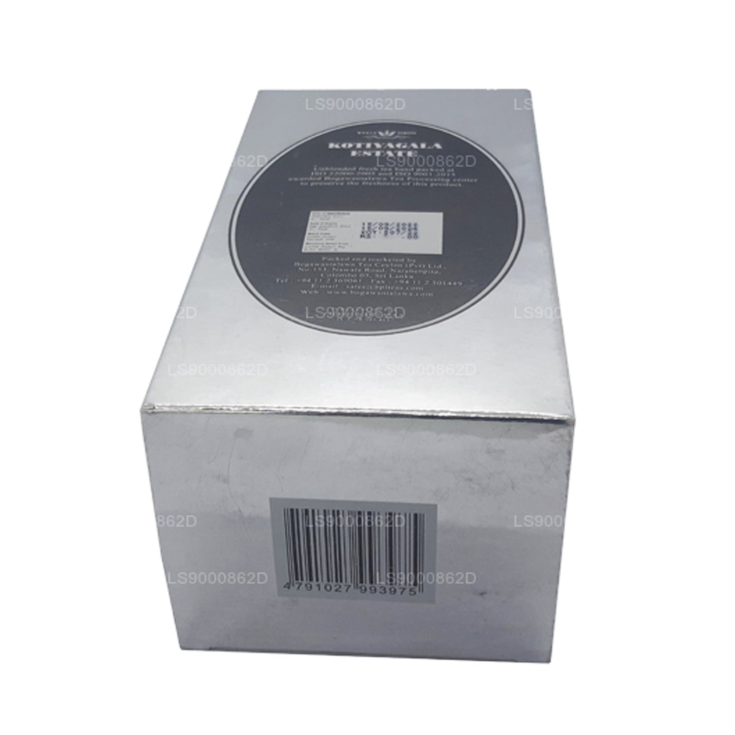 Чай Богаванталава Котиягала Эстейт БОПФ (500 г)