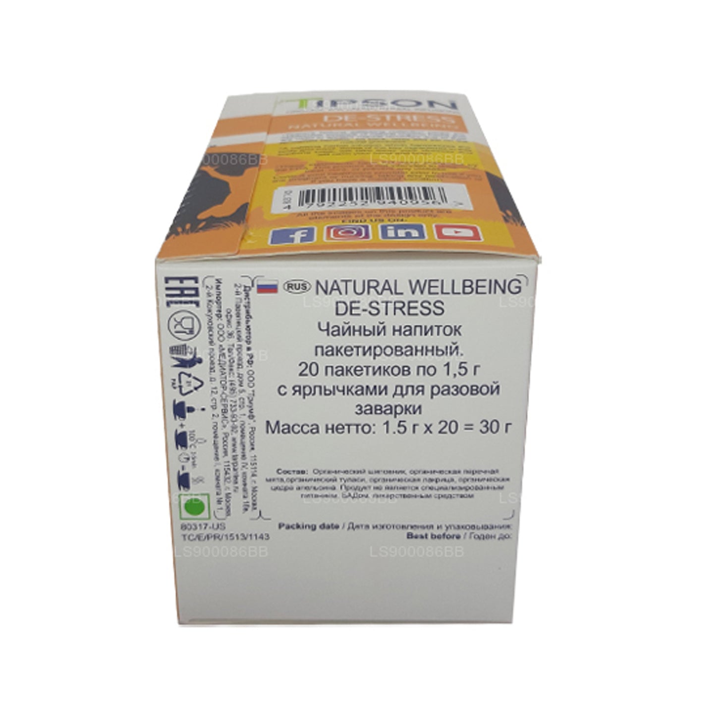 Натуральное благополучие Tipson De-Stress (30 г) 20 пакетиков чая в конвертах