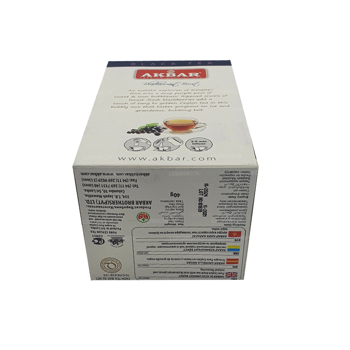 Akbar Черная смородина Burst (40 г) 20 пакетиков из фольги