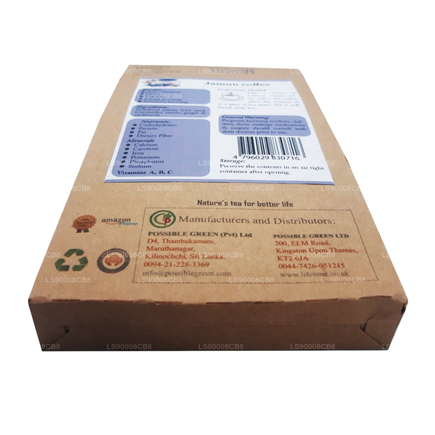 Кофе с семенами жамуна Lifetone (40 г)