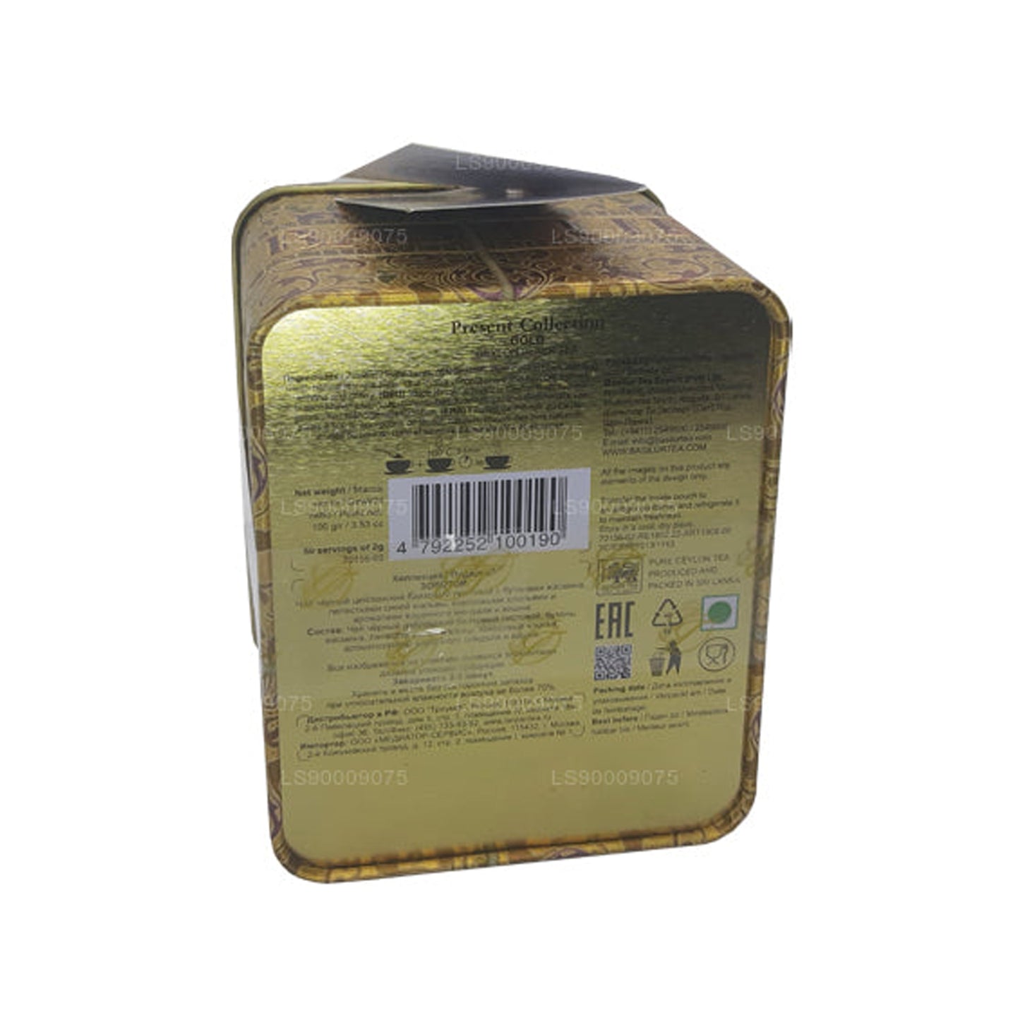 Золотая банка для черного чая Basilur Present (100 г)