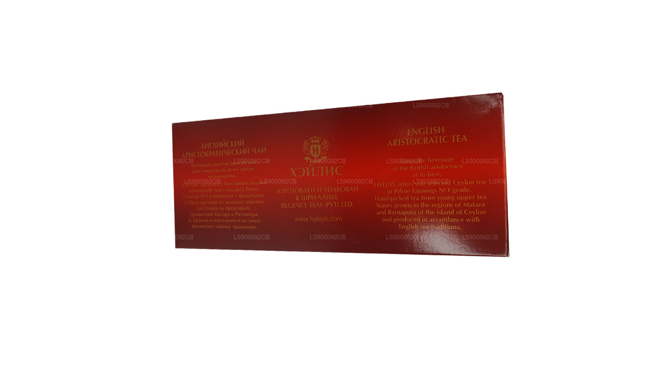 Черный чай высшего качества HYLEYS 50 пакетиков (100 г)